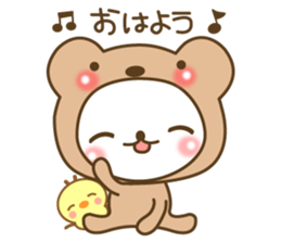 The cute white cat 2 sticker #7135700