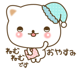 The cute white cat 2 sticker #7135701