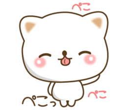 The cute white cat 2 sticker #7135702