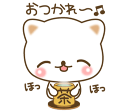 The cute white cat 2 sticker #7135703