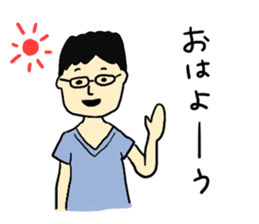 I love Hospital!! sticker #7135745