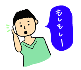 I love Hospital!! sticker #7135747