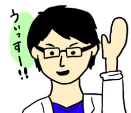 I love Hospital!! sticker #7135750