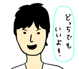 I love Hospital!! sticker #7135752