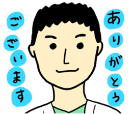 I love Hospital!! sticker #7135754