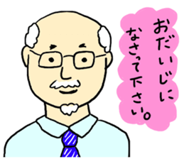 I love Hospital!! sticker #7135755