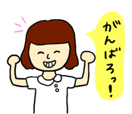 I love Hospital!! sticker #7135756