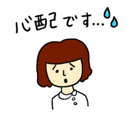 I love Hospital!! sticker #7135758