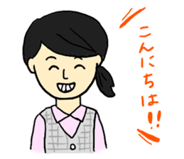 I love Hospital!! sticker #7135760