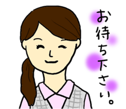 I love Hospital!! sticker #7135762