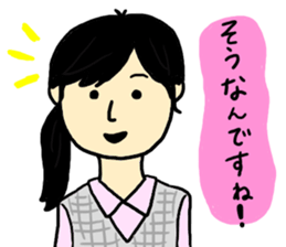 I love Hospital!! sticker #7135763