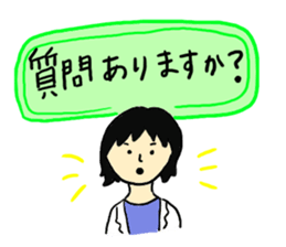 I love Hospital!! sticker #7135766