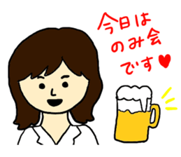 I love Hospital!! sticker #7135768