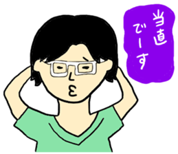 I love Hospital!! sticker #7135770