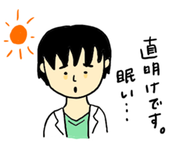 I love Hospital!! sticker #7135771