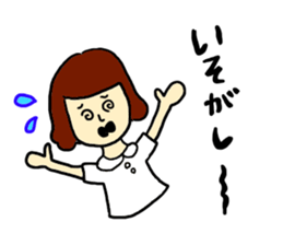 I love Hospital!! sticker #7135773