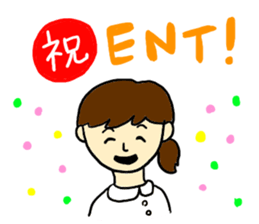 I love Hospital!! sticker #7135779