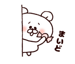 Kansai bear sticker #7135784