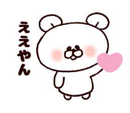 Kansai bear sticker #7135785