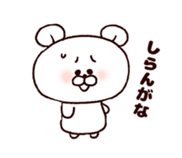 Kansai bear sticker #7135786