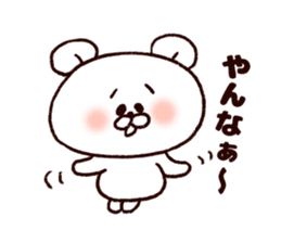 Kansai bear sticker #7135788
