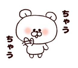 Kansai bear sticker #7135789