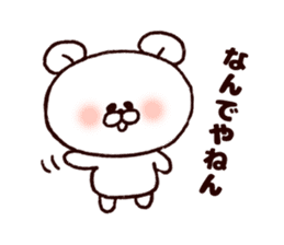 Kansai bear sticker #7135791