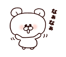 Kansai bear sticker #7135792