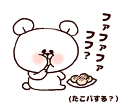 Kansai bear sticker #7135793