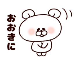 Kansai bear sticker #7135795