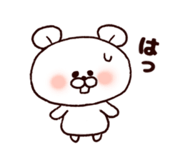 Kansai bear sticker #7135796