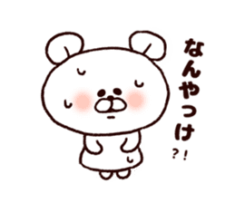 Kansai bear sticker #7135797