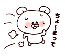 Kansai bear sticker #7135799