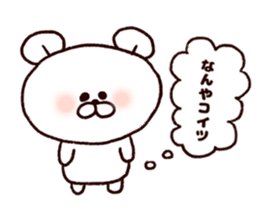 Kansai bear sticker #7135800