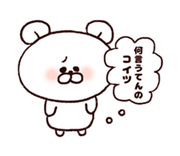 Kansai bear sticker #7135801