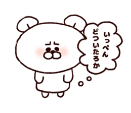 Kansai bear sticker #7135802