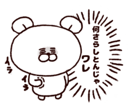 Kansai bear sticker #7135803
