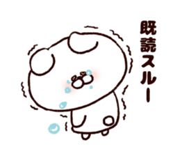 Kansai bear sticker #7135804