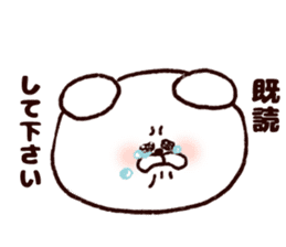 Kansai bear sticker #7135805