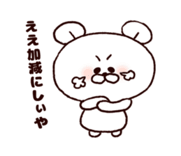 Kansai bear sticker #7135806