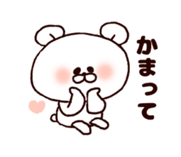 Kansai bear sticker #7135807