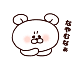 Kansai Bear By Team Oyuki Sticker