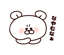 Kansai Bear By Team Oyuki Sticker 7135806