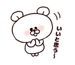 Kansai bear sticker #7135809
