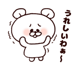 Kansai bear sticker #7135810