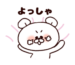 Kansai bear sticker #7135811