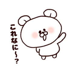 Kansai bear sticker #7135812