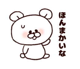 Kansai bear sticker #7135814
