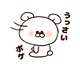 Kansai bear sticker #7135815
