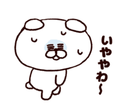 Kansai bear sticker #7135816